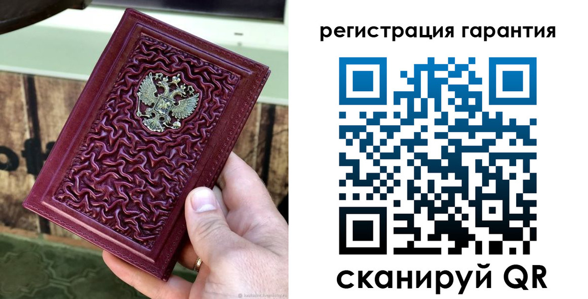 прописка иностранных граждан в Яхроме